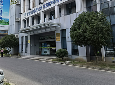 光山代理记账